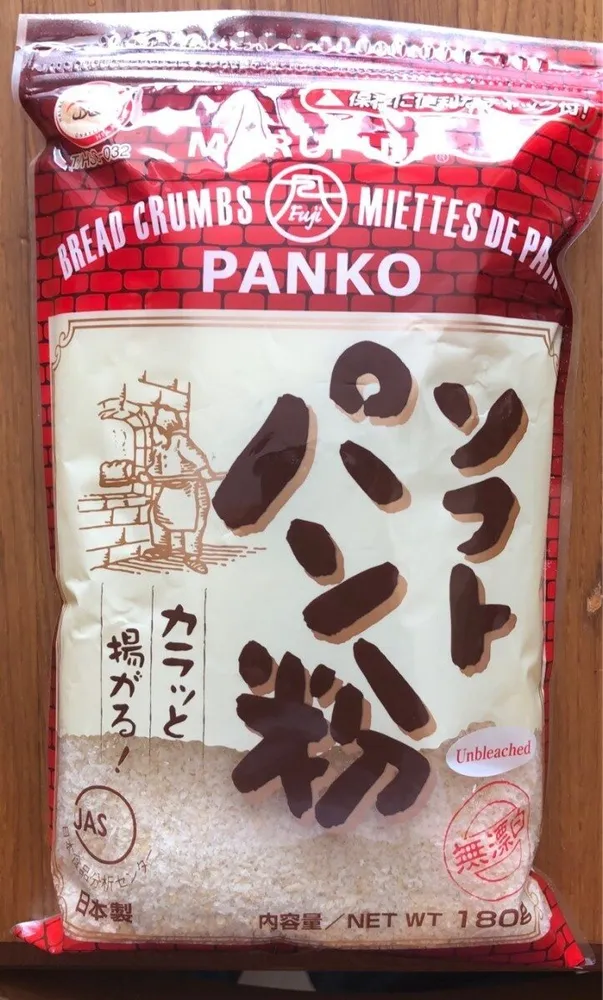 Panko
