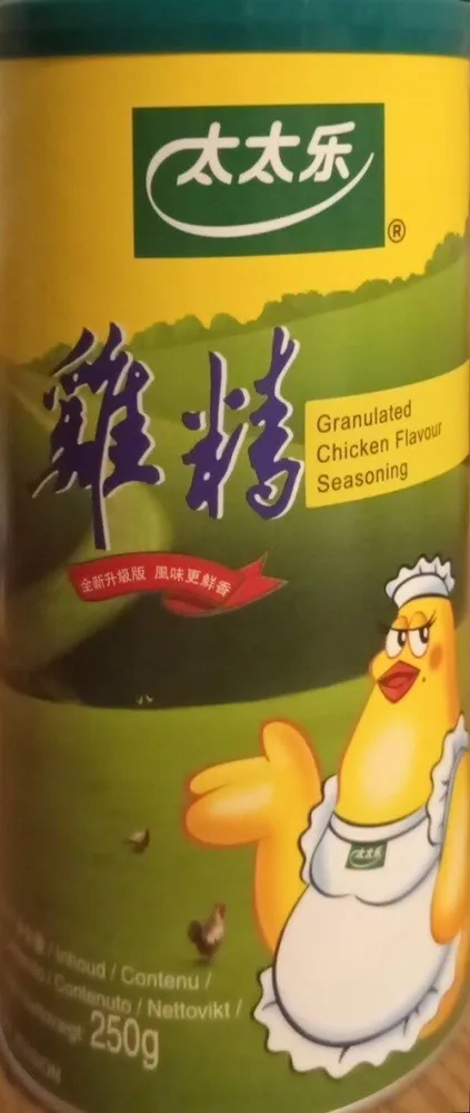 bouillon de saveur de poulet granulé