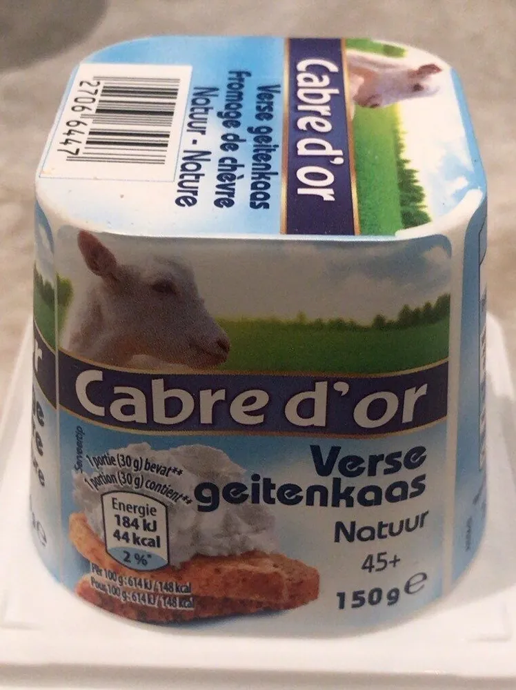 Fromage de chèvre - nature