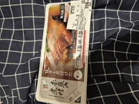 Red perch boiled in soy sauce