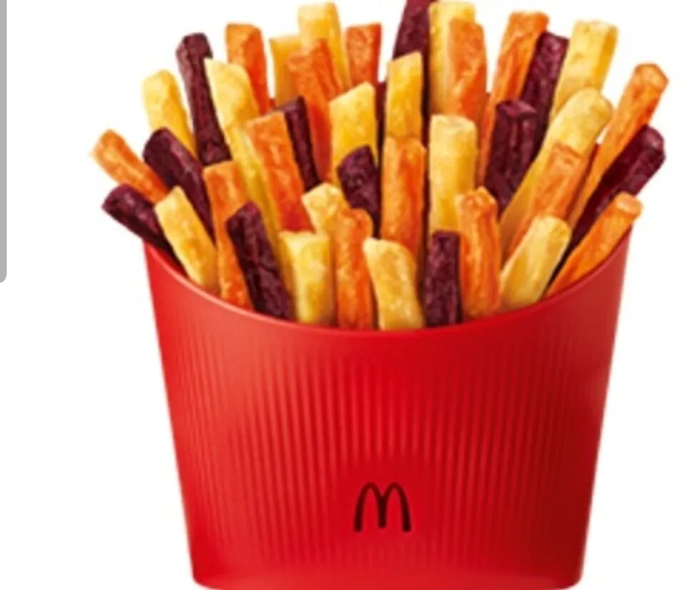 Frites de légumes