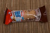 Happy Hippo Cacao