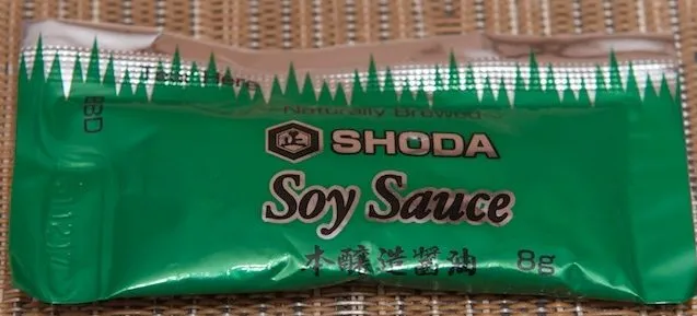 Sauce Soja