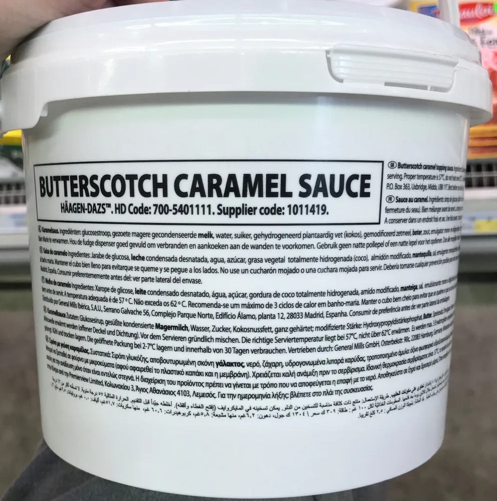 Butterscotch Caramel Sauce