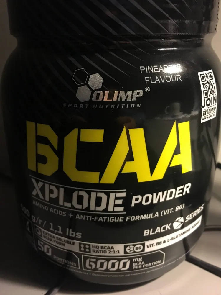 OLIMP SPORT NUTRITION BCAA Xplode Fruit Punch 500 g