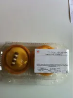 Tartelettes au citron, 2 pieces
