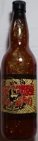 Honey Habanero Chicken Sauce
