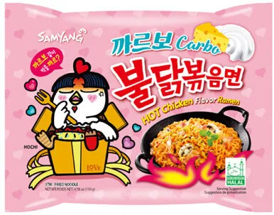 Carbo Hot chicken Flavor Ramen