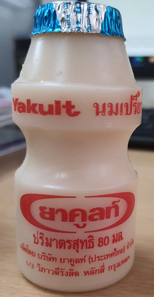 ยาคูลท์