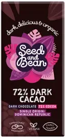Extra Dark Chocolate Bar