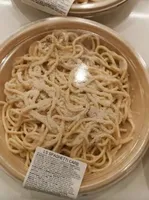 Spaghetti Carbonara