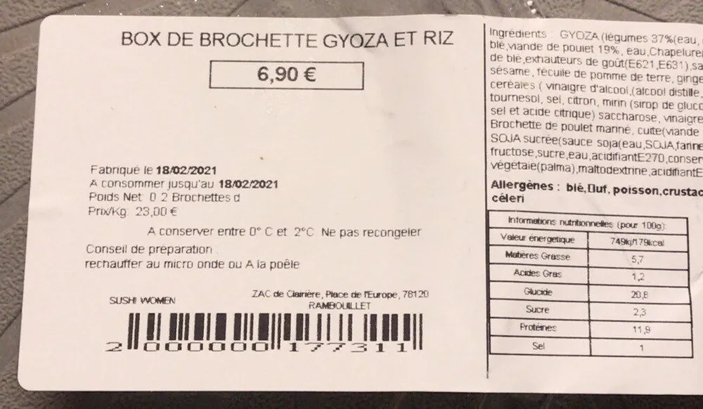 box de brochette gyoza et riz