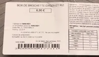 box de brochette gyoza et riz