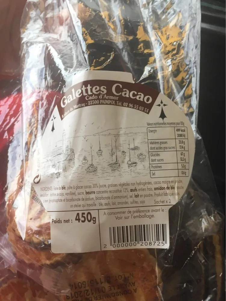 Bande feuillete multifruits