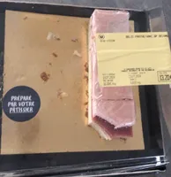 Gâteau fraise vanille super U