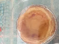 Pastel de nata