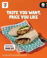 7-11 Black Pepper Chicken Wrap
