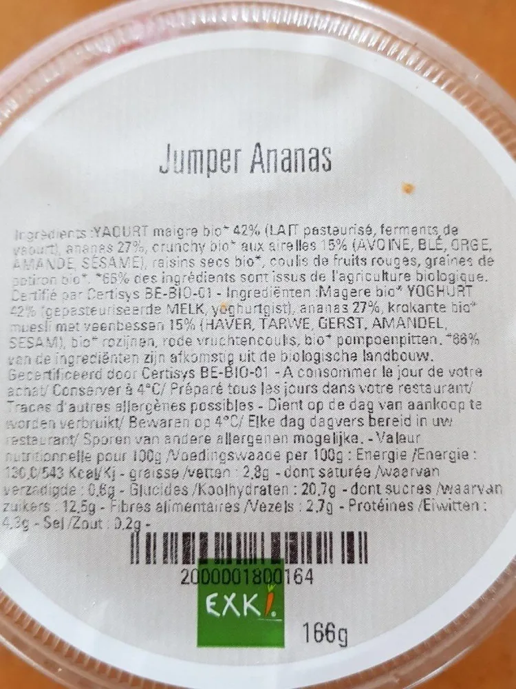 Jumeler ananas