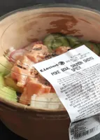 Poké Bowl Saumon Shoyu Spicy