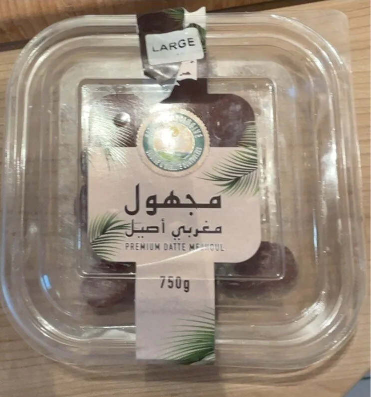 Premium Datte Mejhoul