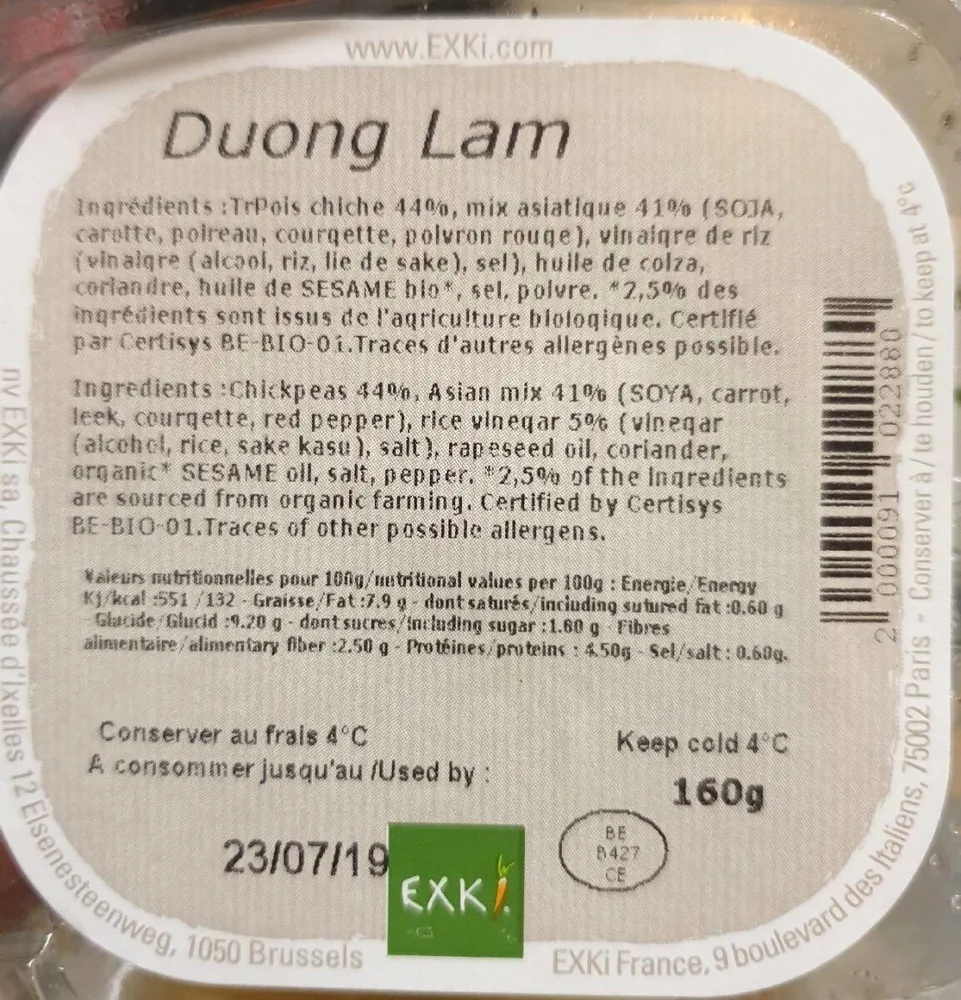 Duong  Lam
