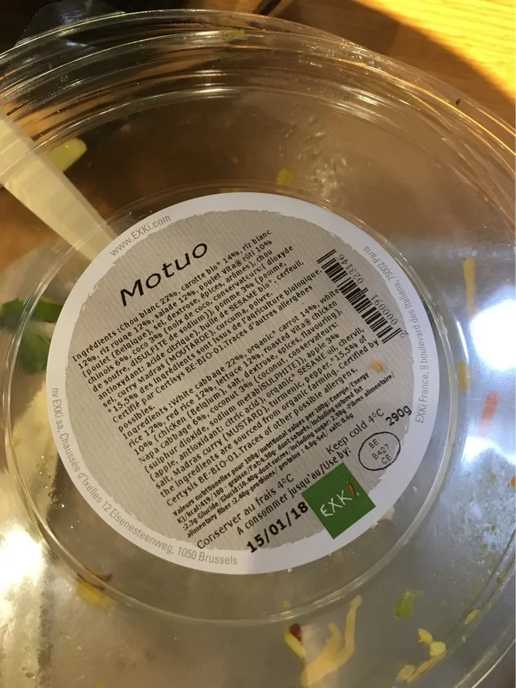 Motuo