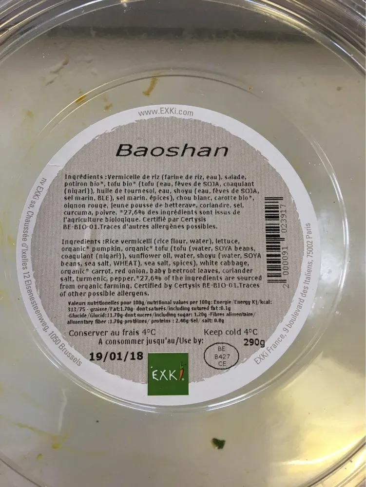 Baoshan