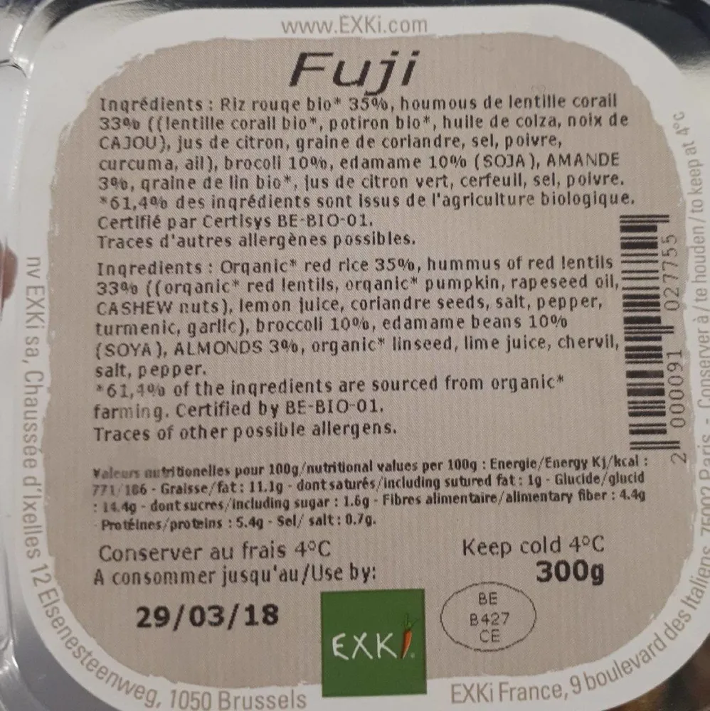 Fuji