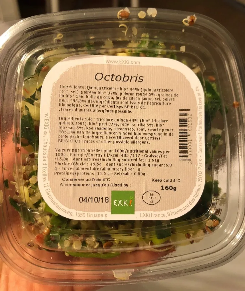 Octobris