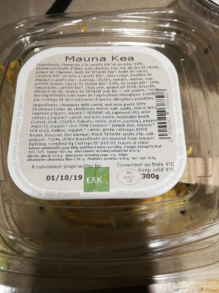 Manua Kea