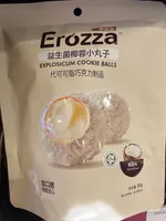 Explosicum Cookie Balls
