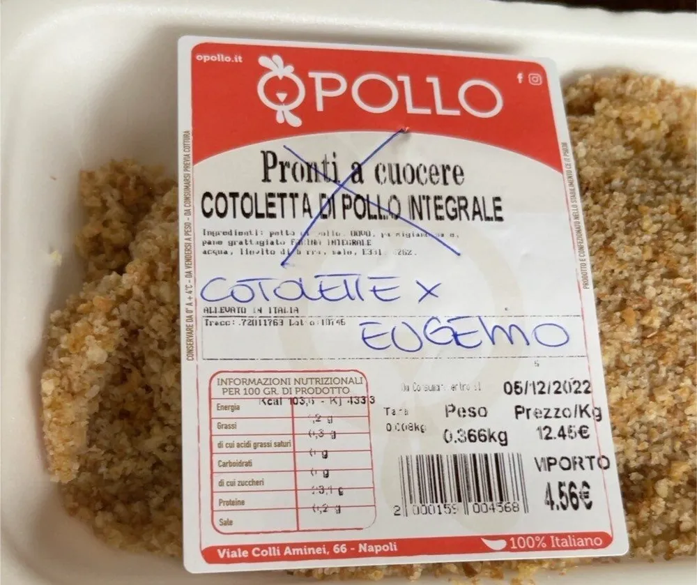 Cotoletta di pollo integrale