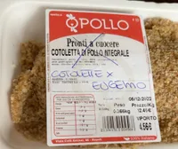 Cotoletta di pollo integrale