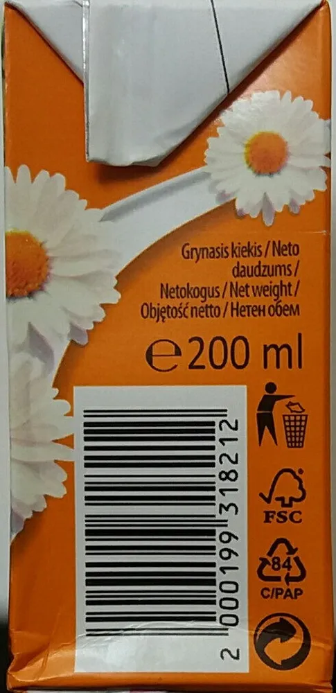 Saldais krējums
