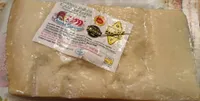 Grana padano dop riserva
