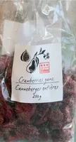Canneberges entières