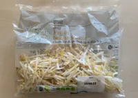 Fres beansprouts