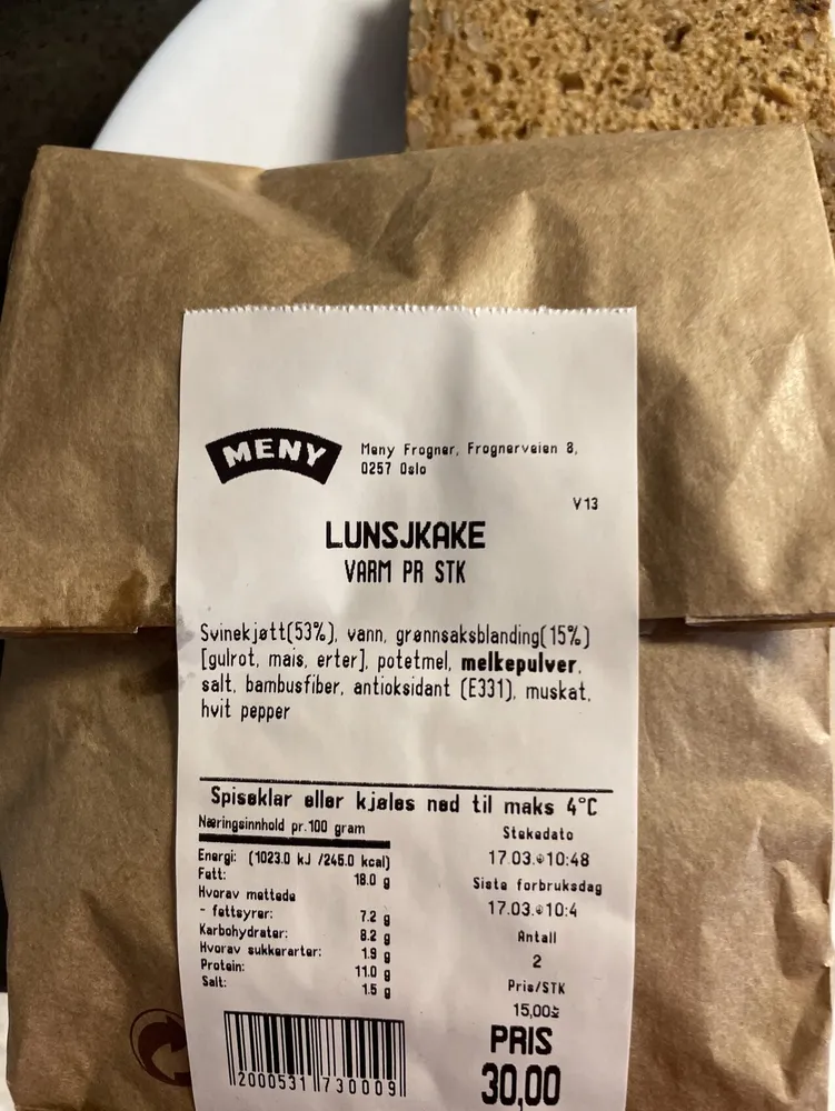 Lunsjkake