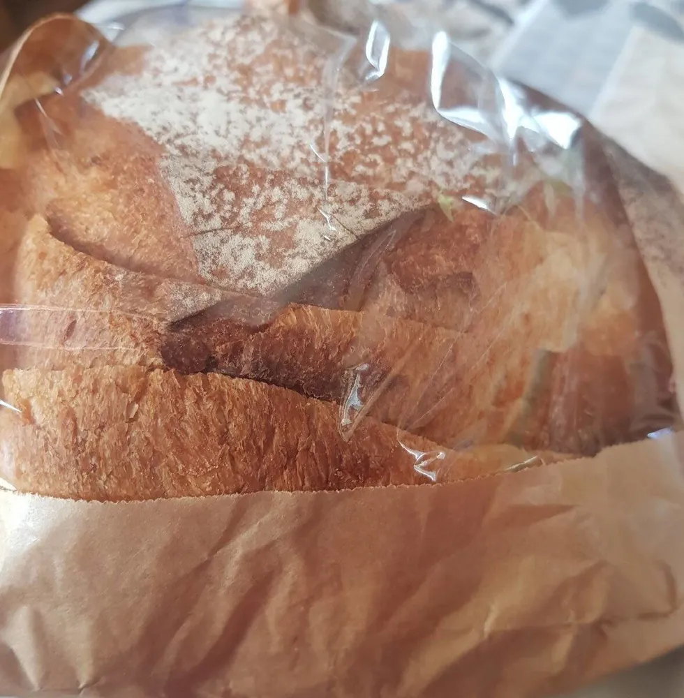 Boule blanche