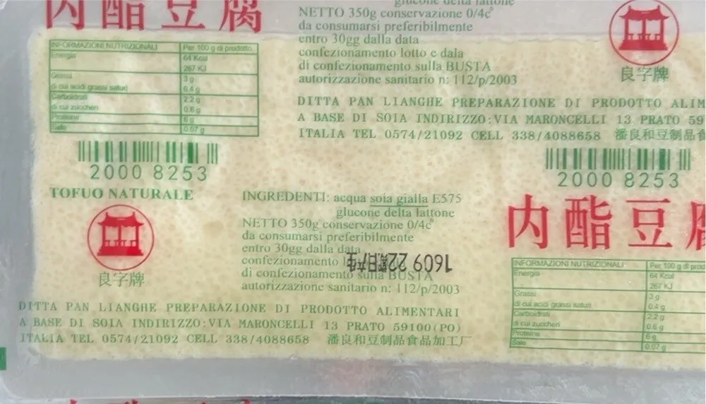 Tofu
