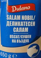 SALAM NOBIL/ДЕЛИКАТЕСЕН САЛАМ USCAT/СУШЕН НА ВЪЗДУХ