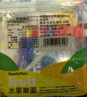 水果樂園 (Fruit Park)