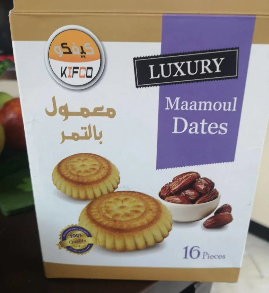 Maamoul dates