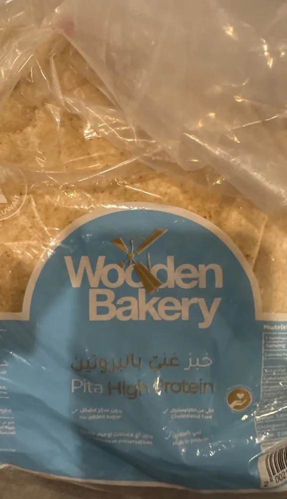 Pita High Protein