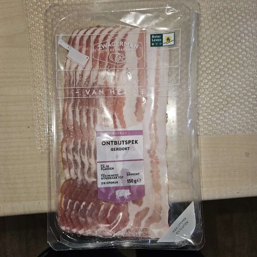 Lard petit-déjeuner fumé