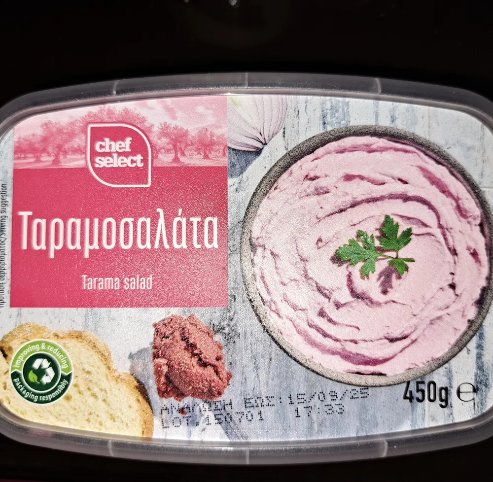 Ταραμοσαλάτα