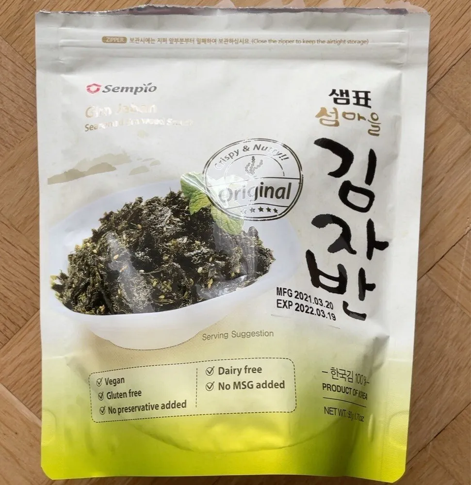 snack croustillant feuille d’algue sechée