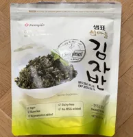 snack croustillant feuille d’algue sechée