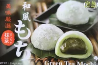 Green tea mochi