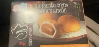 Japanese style peanut mochi